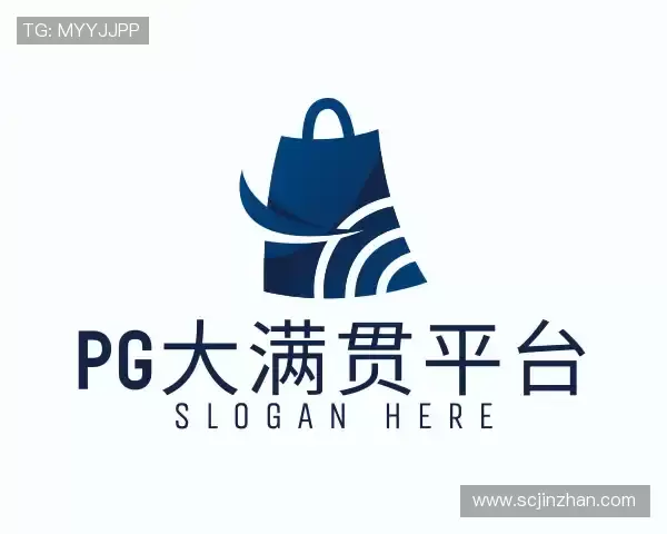 知道pg大满贯平台